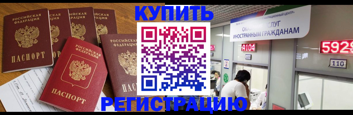 форма 3 в Карпинске